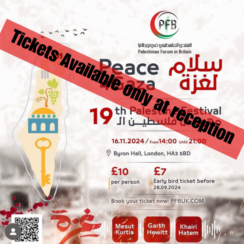 19th Annual Palestine Festival 2024