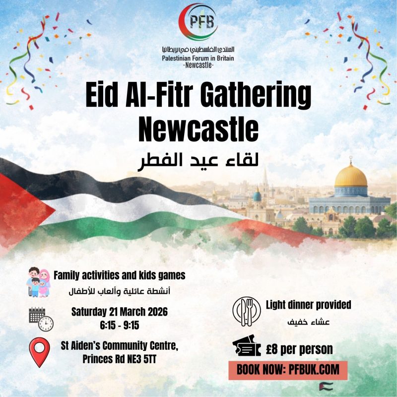 Eid Al-Fitr Gathering Invitation – PFB Newcastle