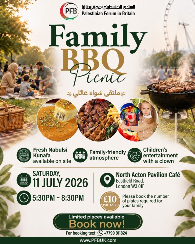 PFB Family BBQ Picnic 11 July 2026