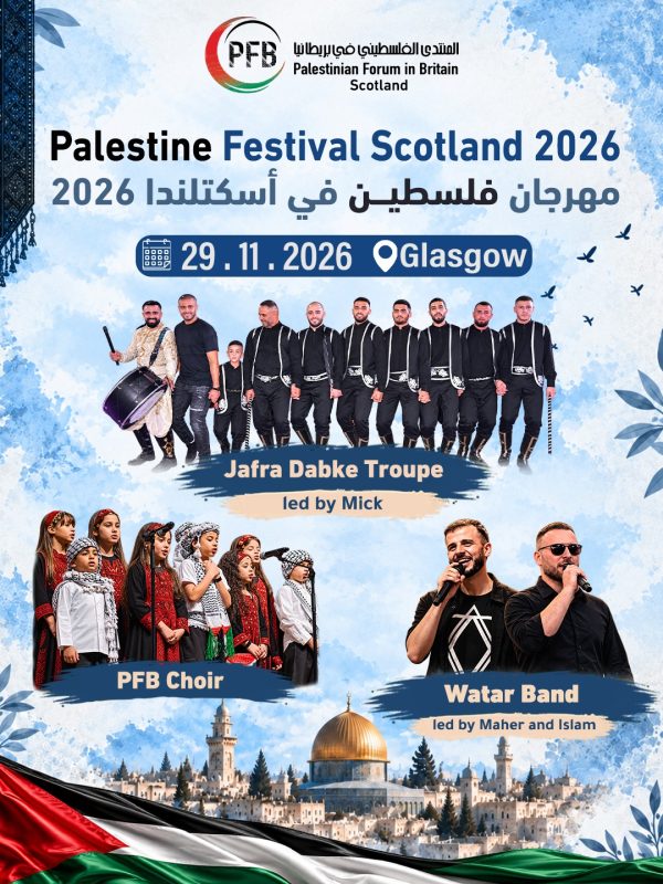 Palestine Festival Scotland 2026